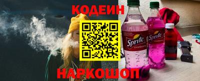 ECSTASY Пушкино