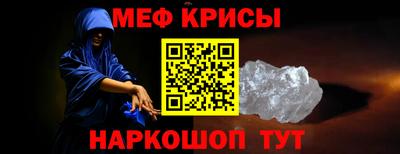 ECSTASY Пушкино