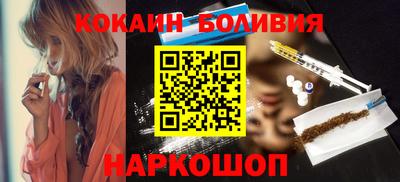 ECSTASY Пушкино
