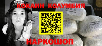 ECSTASY Пушкино