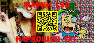 ECSTASY Пушкино