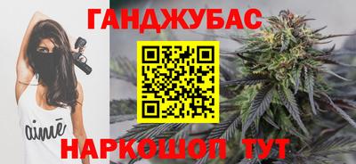ECSTASY Пушкино