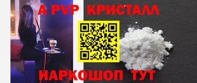 COCAINE Пугачёв