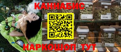 COCAINE Пугачёв