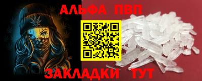 COCAINE Пугачёв