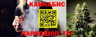 COCAINE Пугачёв