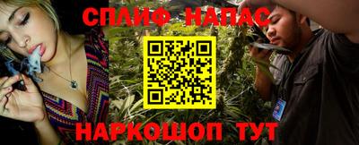 COCAINE Пугачёв