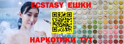 COCAINE Пугачёв