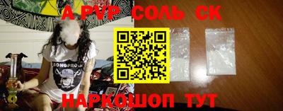 COCAINE Пугачёв