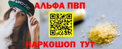 COCAINE Пугачёв