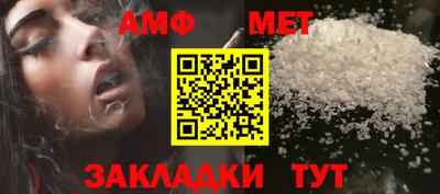 ECSTASY Пушкино