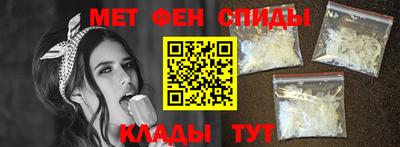 ECSTASY Пушкино