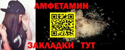 ECSTASY Пушкино