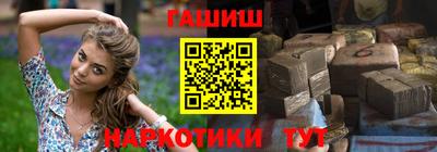 ECSTASY Пушкино