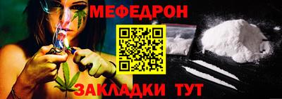 COCAINE Пугачёв